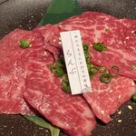 甲州精肉酒臓 - 