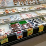 スーパーオヌマ - 