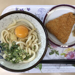 こんぴらうどん - 