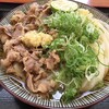 丸池製麺所