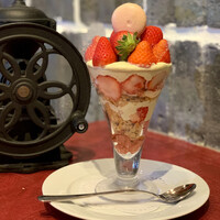 レストラン・ジョルジュマルソー - 