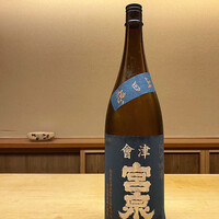 木山 - 
