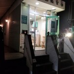 ハッピー＆ジェラート ファクトリー - 