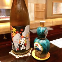 馳走なかむら - 