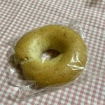 ナンズベーグル - 