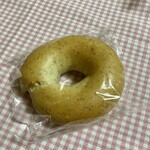 Nans bagel - 