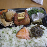 ファミリーストア　みやとら - あしたば飯弁当