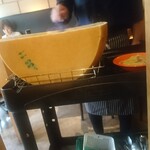 CHEESE SQUARE AVANTI - 
