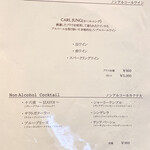 シャトー　ラ・パルム・ドール - 