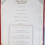 シャトー　ラ・パルム・ドール - 