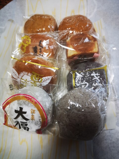 遠藤菓子舗 - 二井田（和菓子）