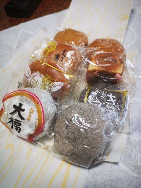 遠藤菓子舗 - 二井田（和菓子）の写真