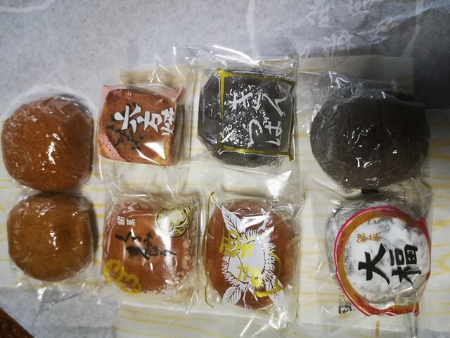 遠藤菓子舗 - 二井田（和菓子）の写真