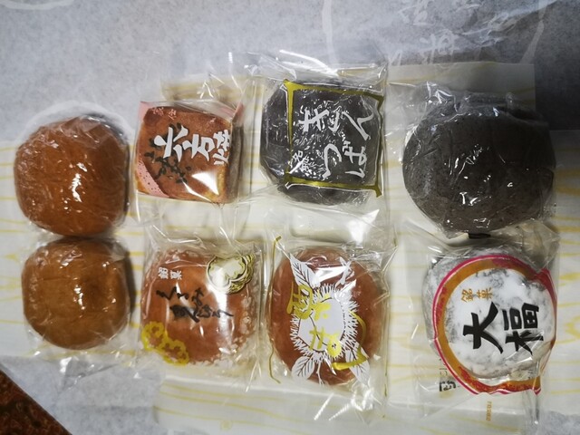 遠藤菓子舗 - 二井田（和菓子）の写真