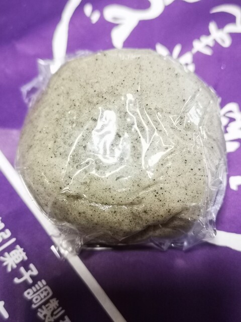 遠藤菓子舗 - 二井田（和菓子）の写真