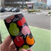 ニューデイズキオスク - 山形ミックス。値段忘れた。170円くらいだったかな？