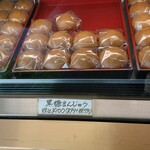 はたおか - 黒糖饅頭100円