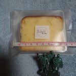 ふる川製菓 - ブランデーケーキ162円