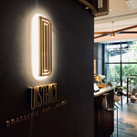 District Brasserie, Bar, Lounge - 