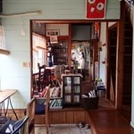 日月日 - 