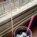 日月日 - 