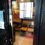 ガブ飲みビストロ酒場　ねぎらいや - 店舗入口(2020/08撮影)