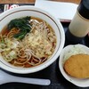 山田うどん 妻沼店