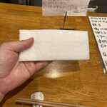 なんやかん屋 - 