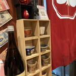 なんやかん屋 - 