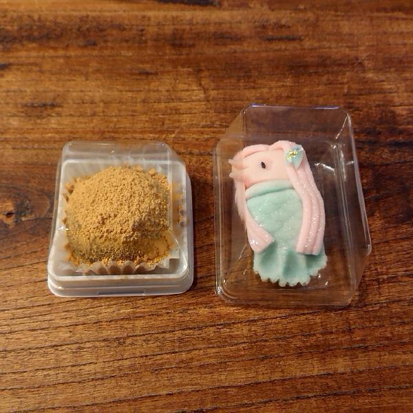 鉢の木七冨久 - 北高崎/和菓子 | 食べログ