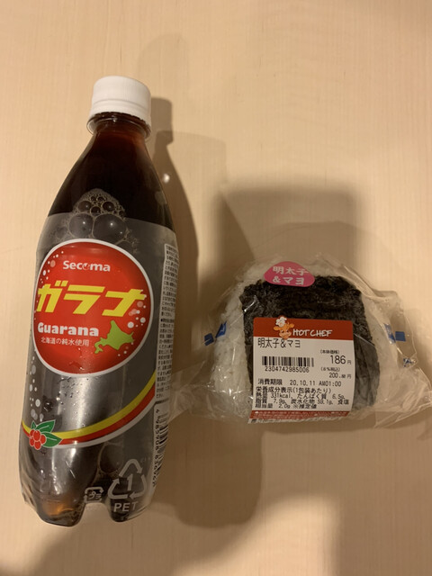 セイコーマート 狸小路2丁目店 Seicomart 狸小路 その他 食べログ