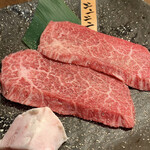 Yakiniku Horumon Aoichi - 