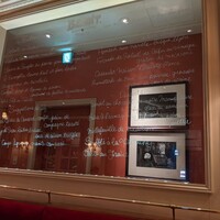 Benoit Alain Ducasse - 