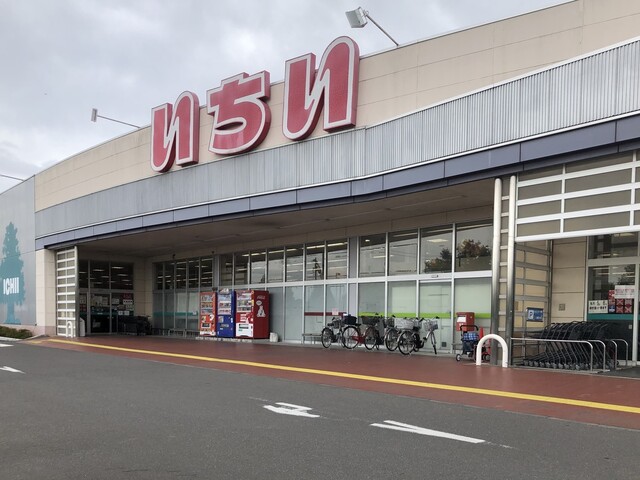 手作りパン工房 レピドール いちい須賀川東店（手作りパン工房 Lepi Dor） - 須賀川（パン）の写真