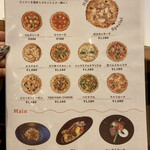 malibu PIZZERIA&CAFE - 