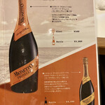 malibu PIZZERIA&CAFE - 