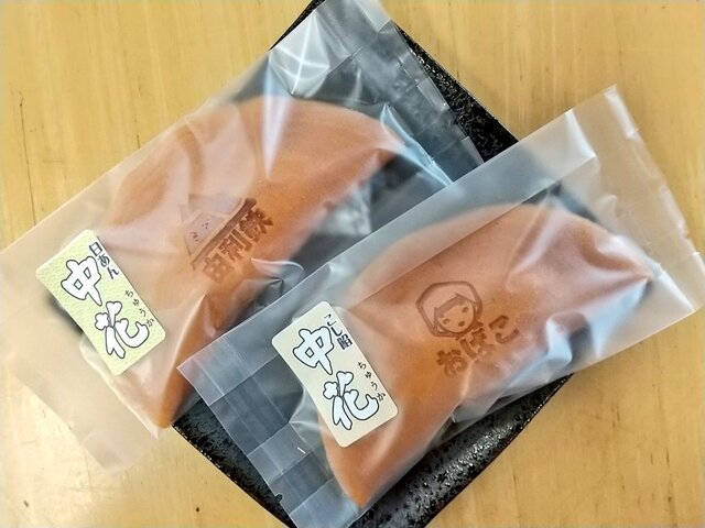 ゆりてつホームカフェ - 矢島（カフェ）の写真