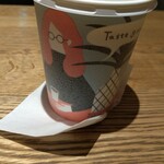プロント - 