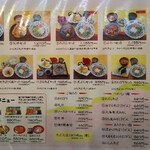 Echizen Soba No Sato - 