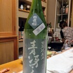 すし処 みや古分店 - 