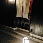 すし処 みや古分店 - 