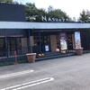 NASUのラスク屋さん