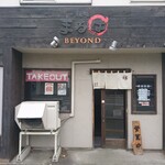 まるは BEYOND - 店舗外観