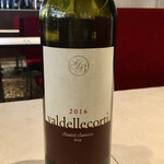 ペペロッソ - キャンティクラシコ