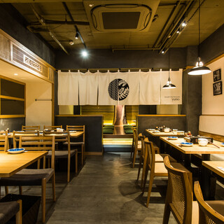 水炊き吟醸もつ鍋 由乃_2