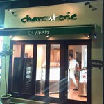 Abats - charcuterie：シャルキュトリエに業態変更です　店内での飲食はできません