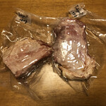 飯田商店 - TOKYO Xプレミアムチャーシュー