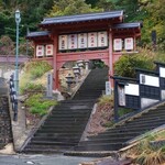 Miyama Sou Takamiya - お隣は神社