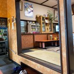 Teraoka Hanten - 店内