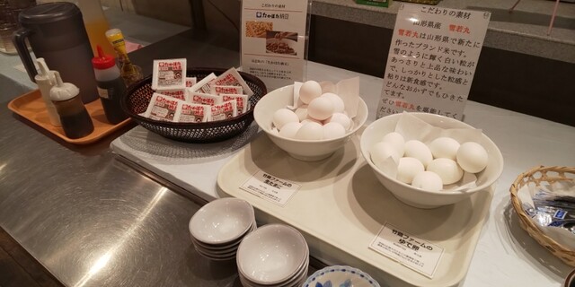 フォルクローロ 高畠 - 高畠（ホテル）の写真